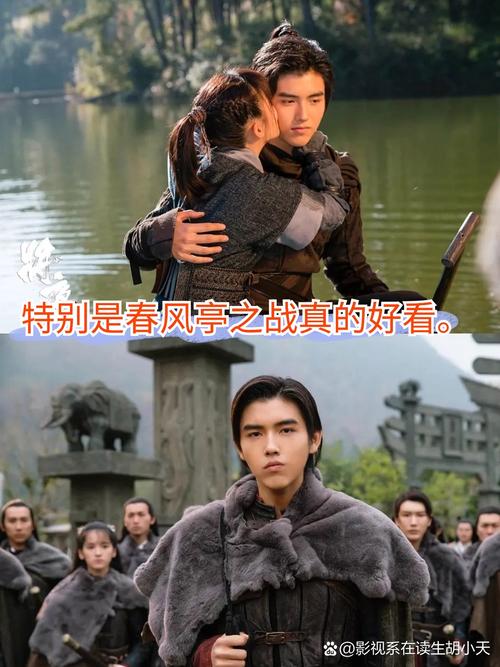 人妻少妇超碰91的相关介绍