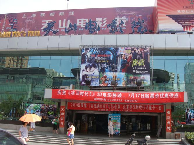 中文字幕av人妻少妇一区二区的相关介绍
