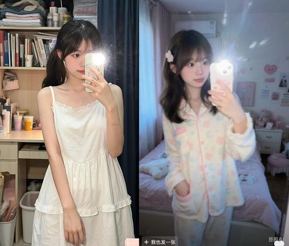 双性疯狂宫交生子h的相关介绍