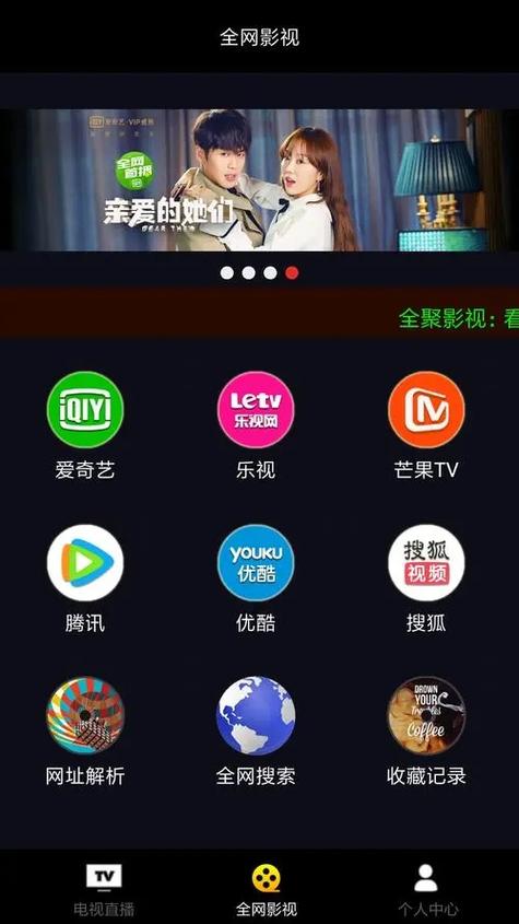 操性感美女老师的相关介绍