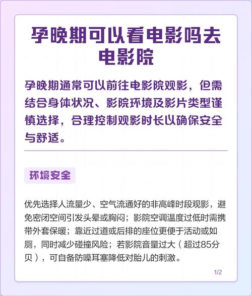 黑人干亚洲少妇的相关介绍
