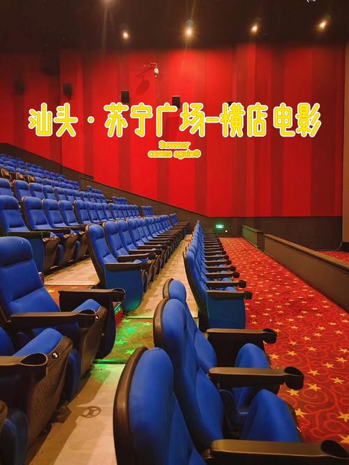 饥渴的少妇av的相关介绍
