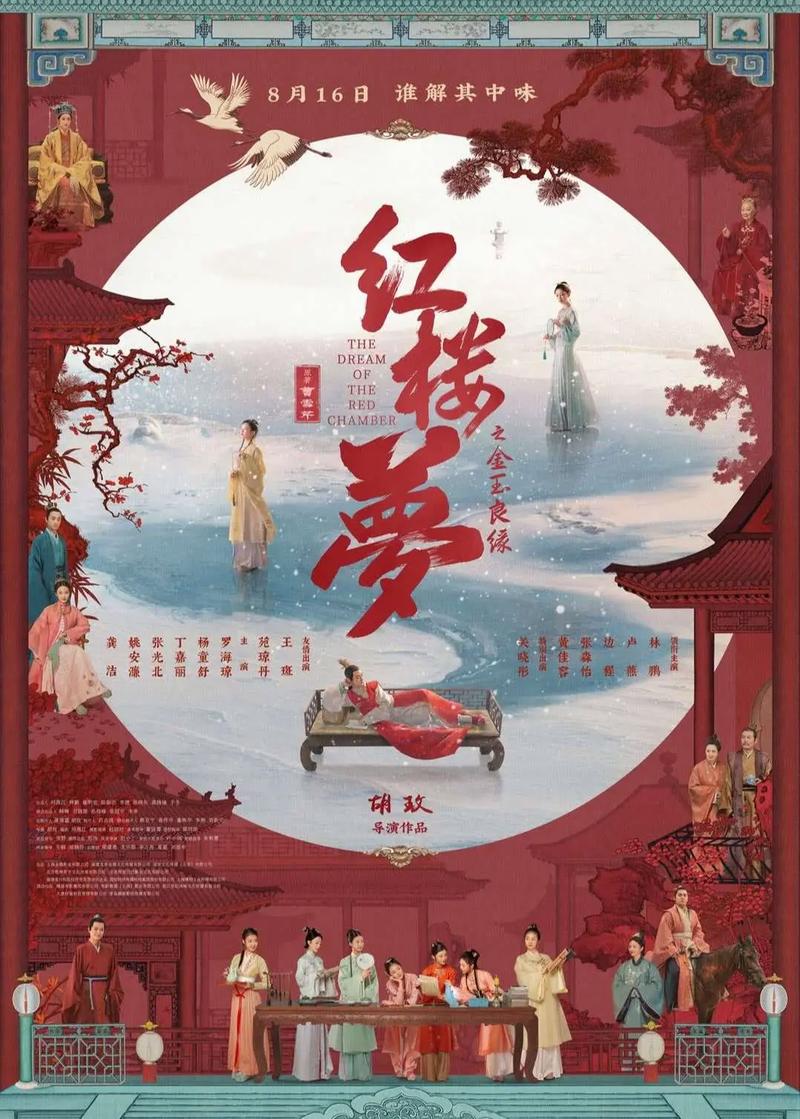 熟女一级国产黄片的相关介绍