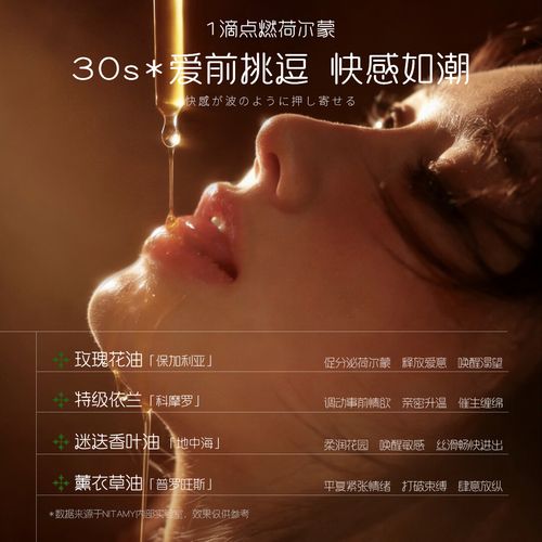 av黑丝高清的相关介绍