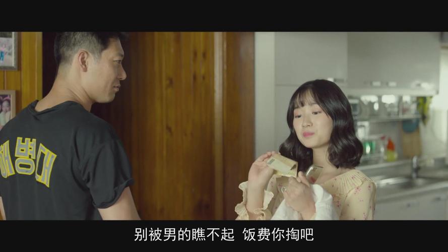 操老师出白浆的相关介绍