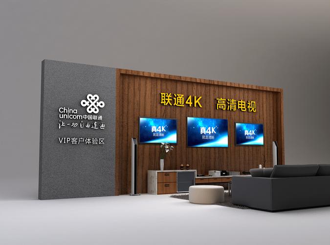 下载app的视频的相关介绍