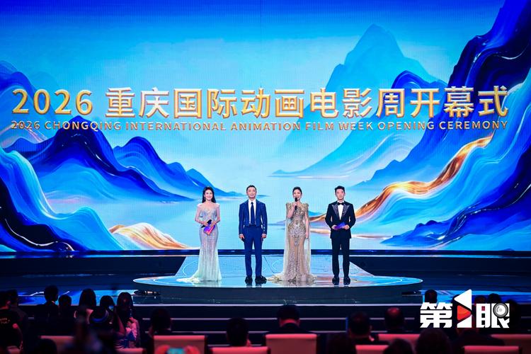 午夜影院在线播放版的相关介绍