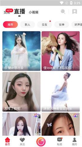 av毛片av毛片av毛片的相关介绍