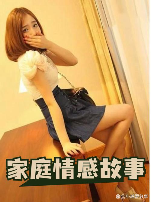 爆操性感美女性色av的相关介绍