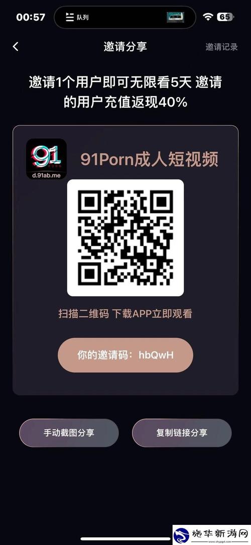 久久30精品久的相关介绍