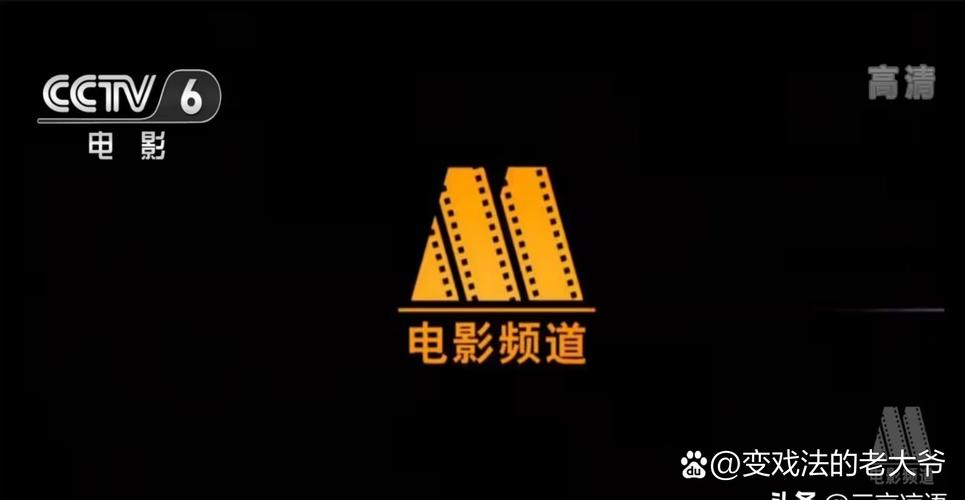 6090新视觉影院的相关介绍
