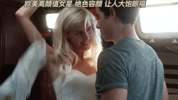 搭讪人妻中出在线的相关介绍