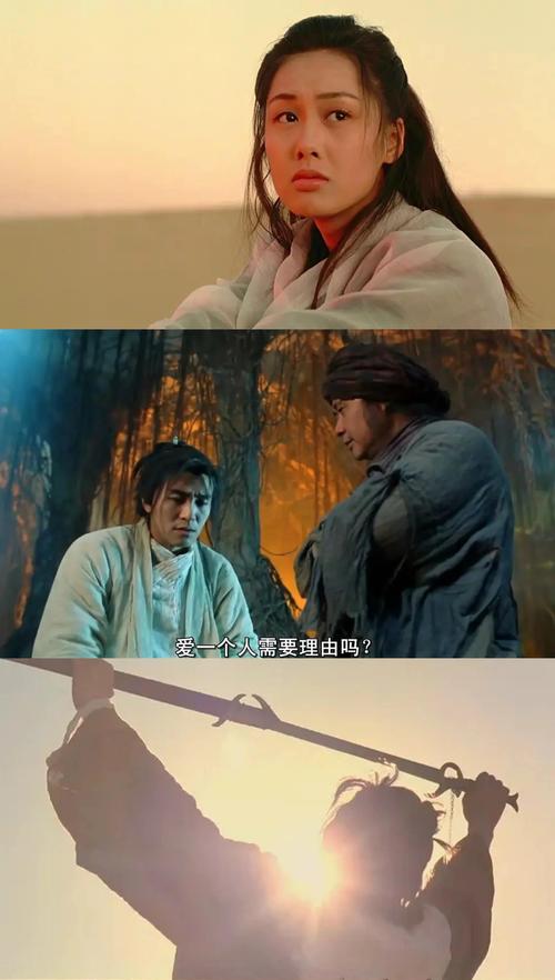 八哥啪啪影院的相关介绍