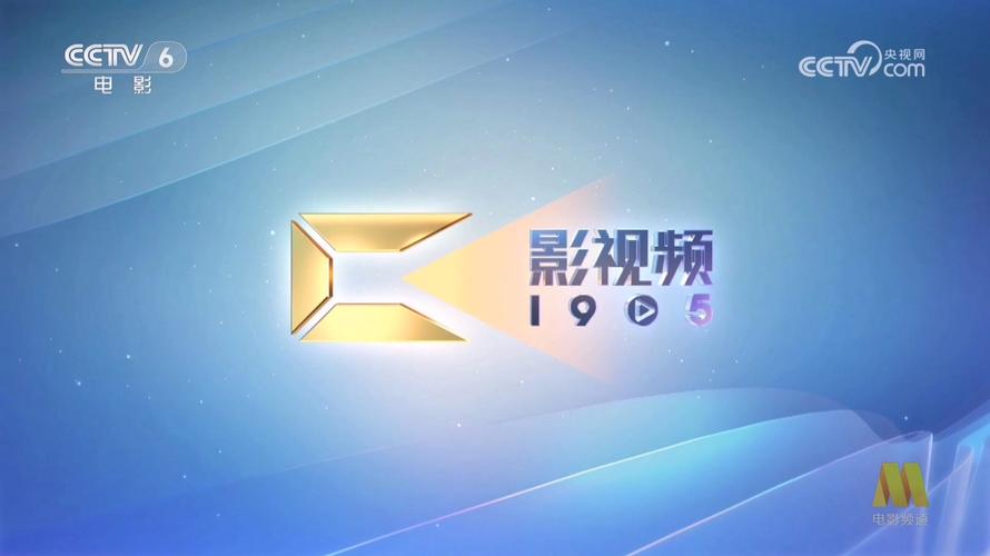 久久天堂av色的相关介绍