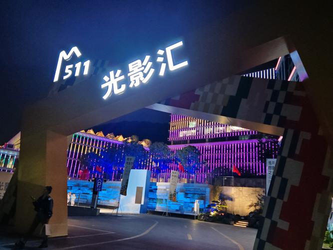 av黑丝在线看的相关介绍