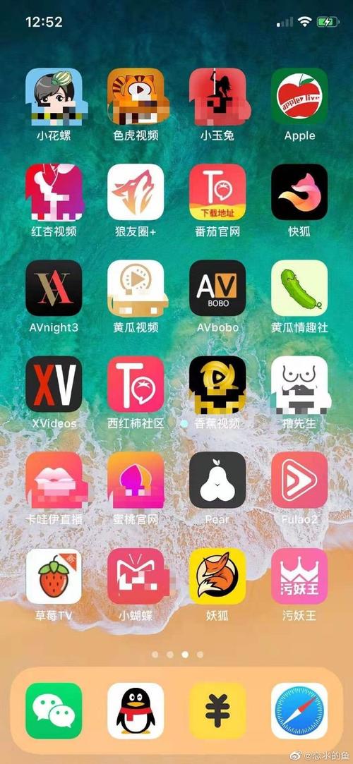 电影院电影的相关介绍