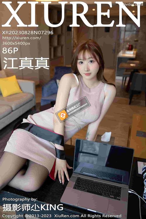 欧美一级淫片aaaaaa片的相关介绍