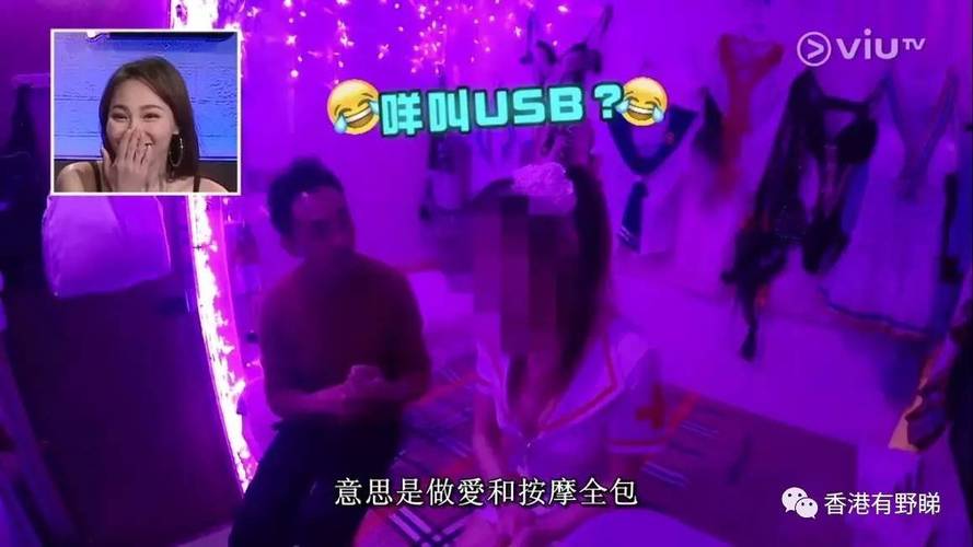 老子影院午夜伦不卡的相关介绍