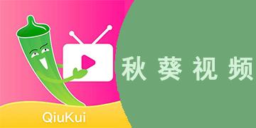 王朝影院视频观看的相关介绍