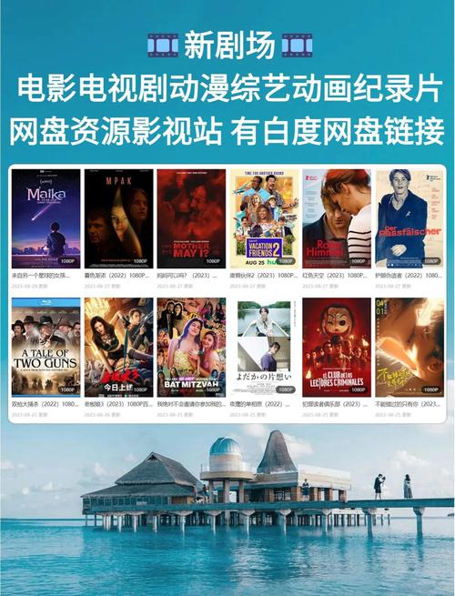 电影三位熟女的按摩的相关介绍