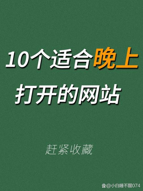 秋霞影院手机在线观看的相关介绍
