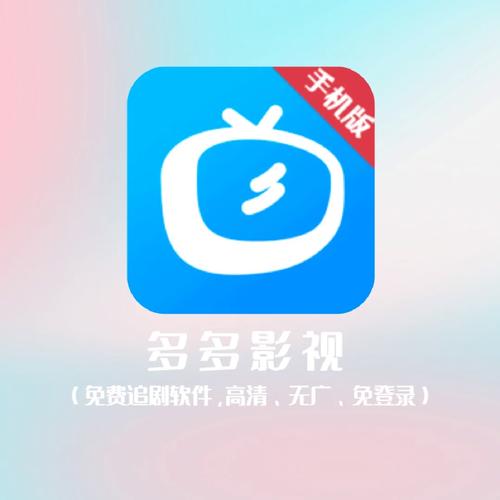 拉牛影院的相关介绍