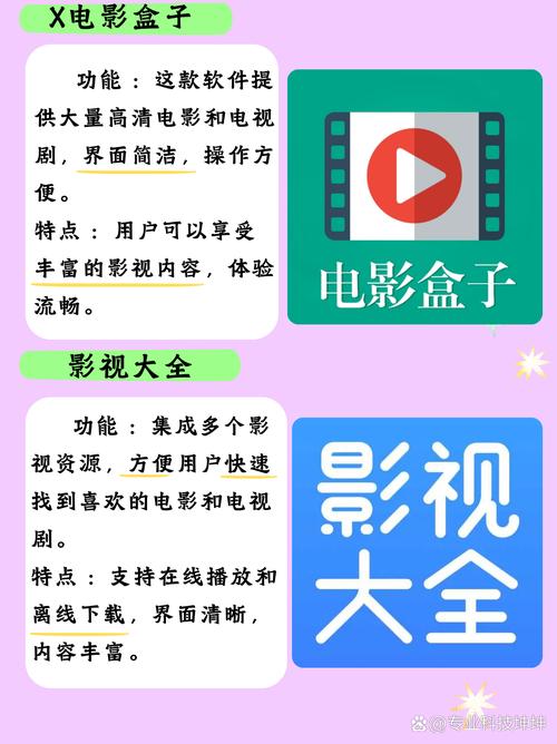 真实对白少妇av的相关介绍