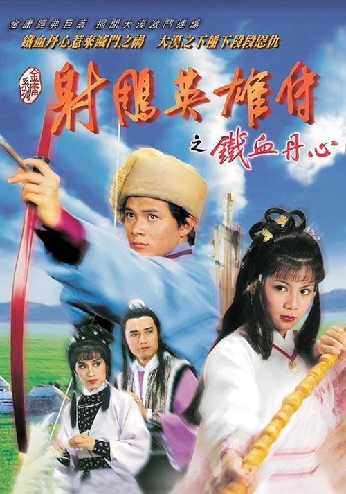 万达电影院团购的相关介绍