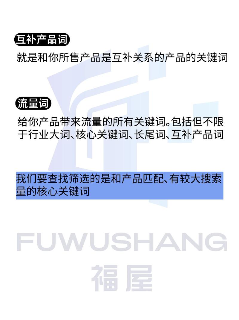 黑丝少妇av在线播放的相关介绍