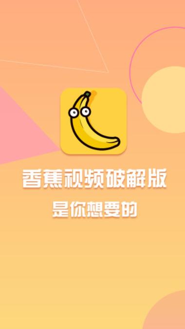 蓝光影院的相关介绍