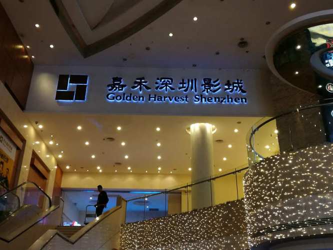 亚洲av美日韩av丝袜美腿护士的相关介绍