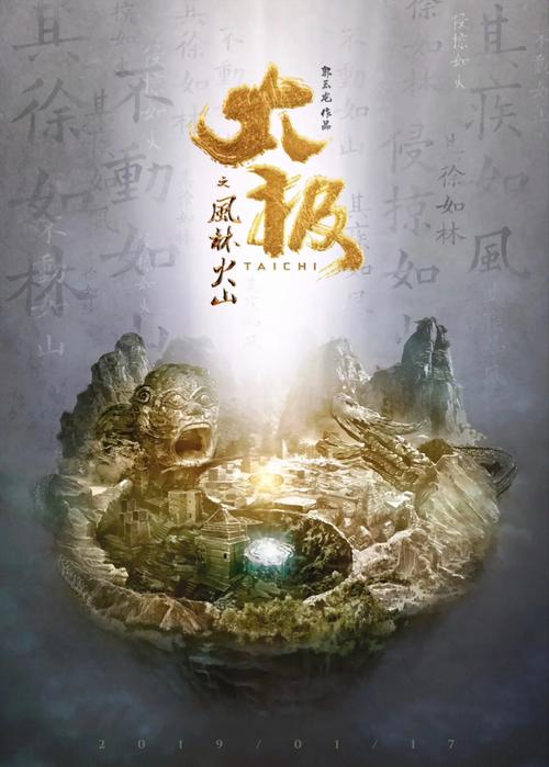 意大利一级黄片的相关介绍