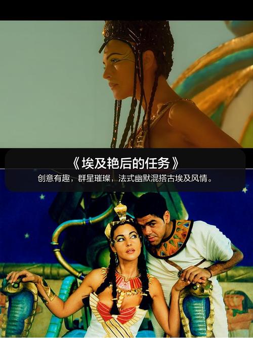 色精品国产的相关介绍