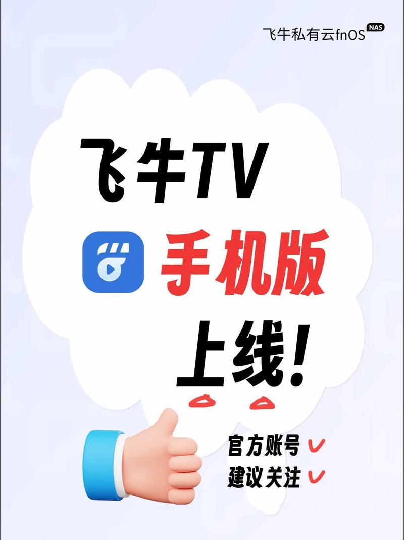 大桥未久毛片的相关介绍