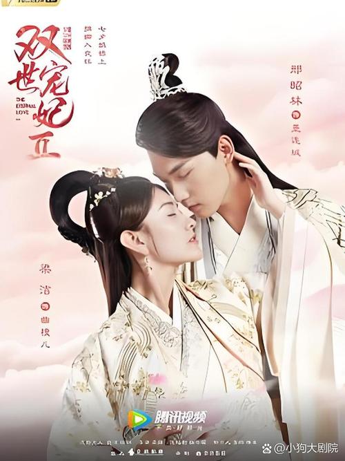 av少妇喷水直播的相关介绍