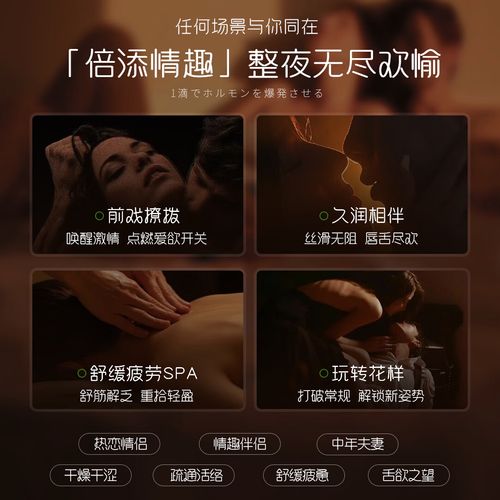 少妇 人妻 网站的相关介绍