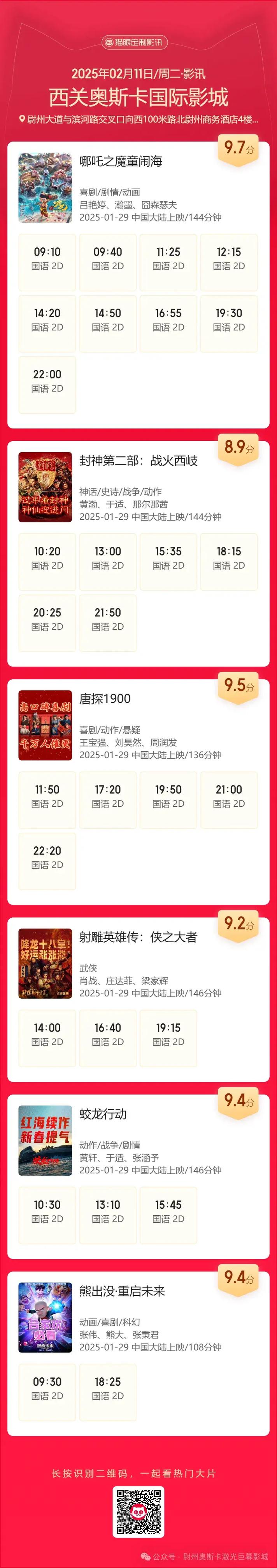 少妇av网的相关介绍