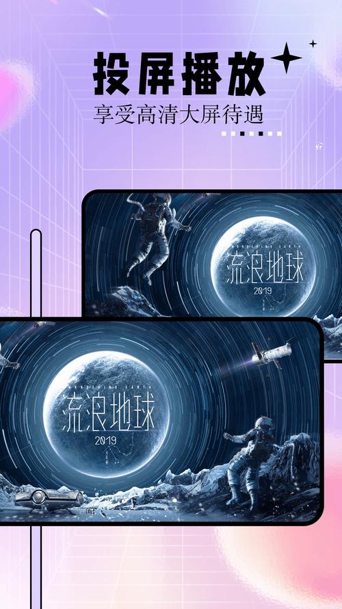 东京精油按摩在线的相关介绍