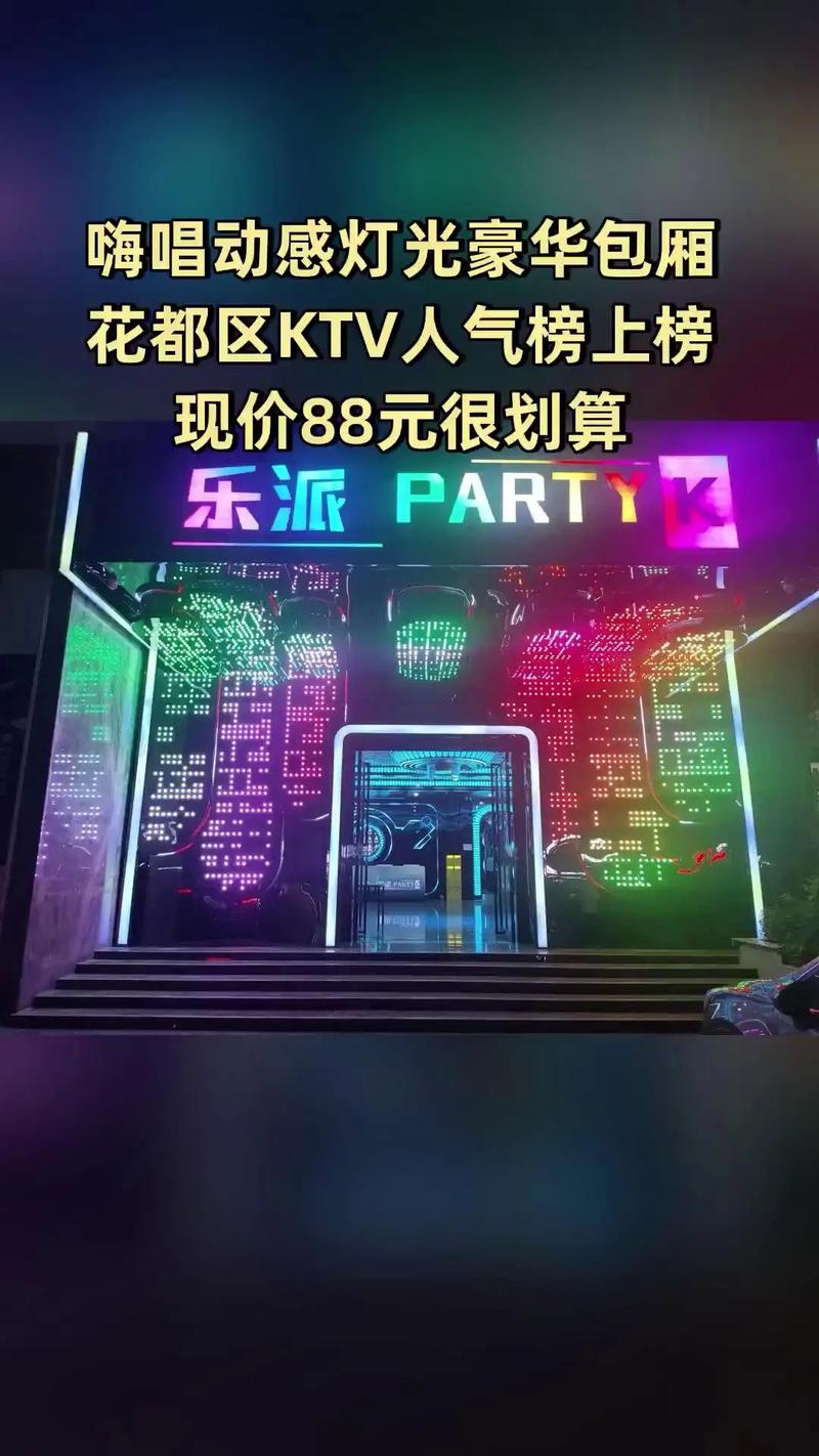 60路熟女熟妇毛片的相关介绍