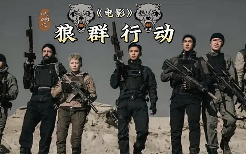 觉醒年代全集在线观看 - 淘剧影院高清正版资源 | 党史学习必追剧集