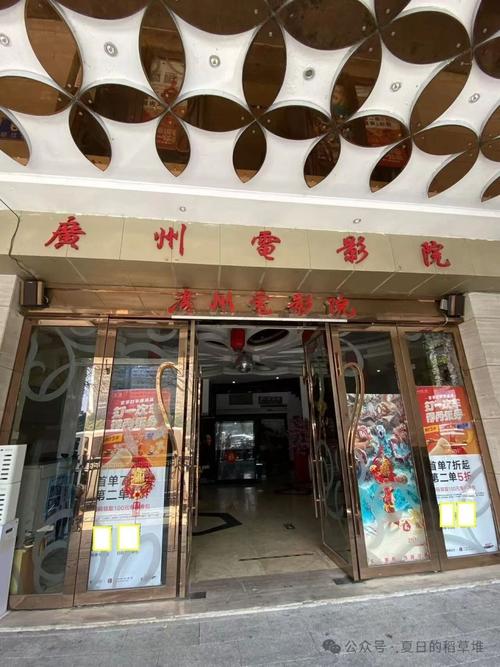 18禁黄色免费网站无遮挡的相关介绍