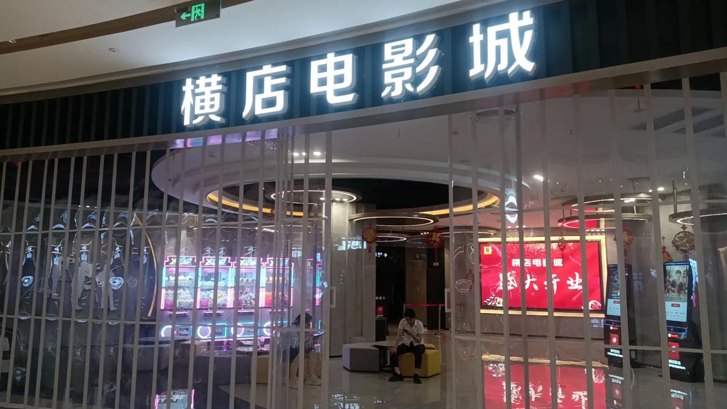 女生影院在线你懂的先锋的相关介绍