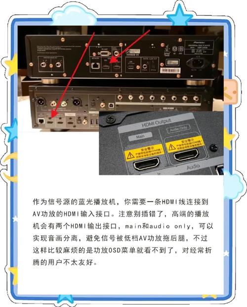 亚洲啊v男人天堂的相关介绍