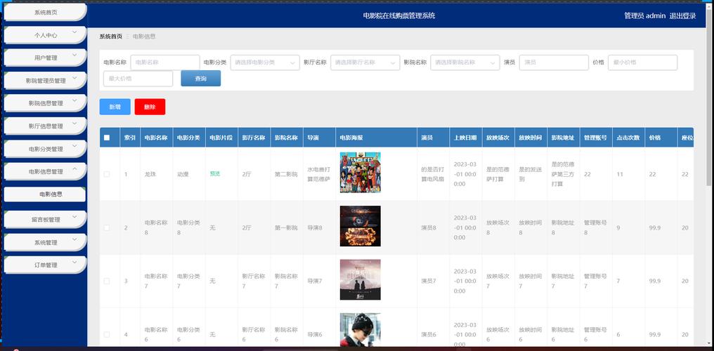 久久久久久这里都是精品的相关介绍