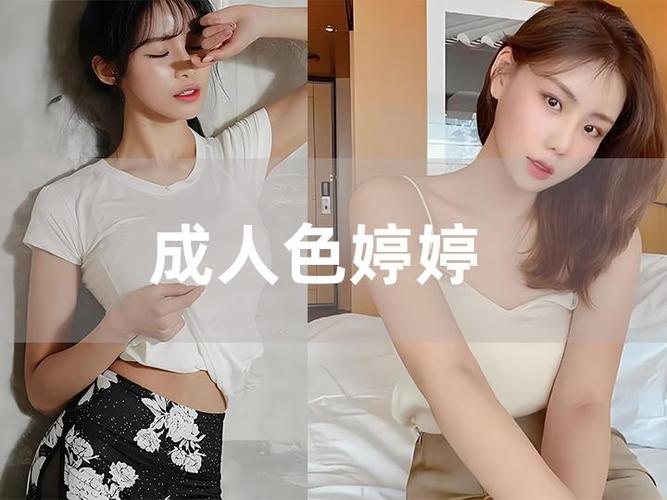 苍苍影院的相关介绍