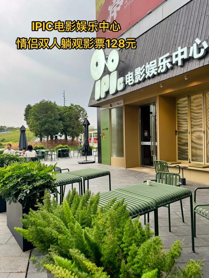 成人做爰毛片的相关介绍