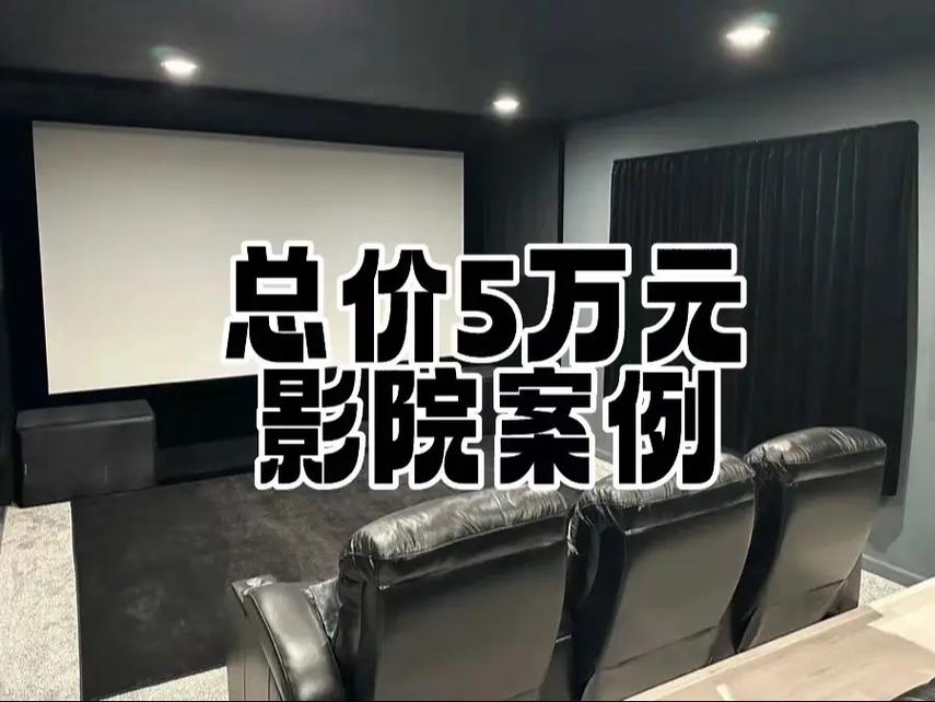 老湿影院费试看10分钟的相关介绍