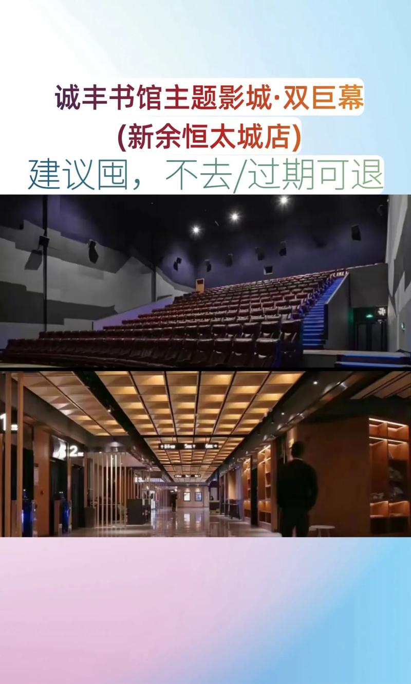 亚洲国产日韩欧美一区二区三区,的相关介绍