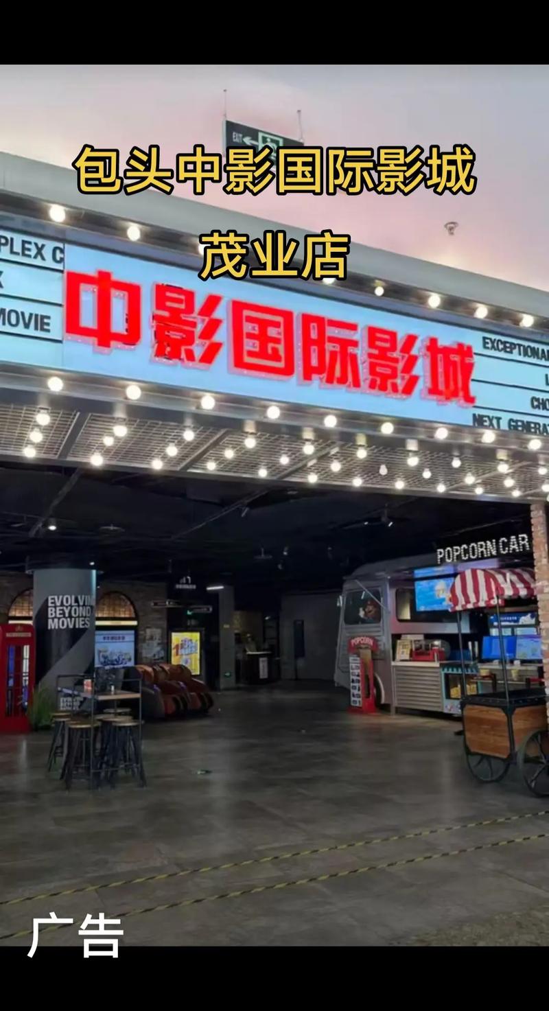 色悠悠综合av的相关介绍