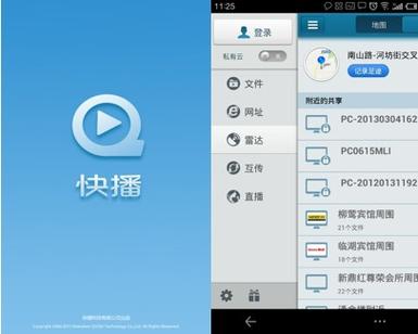 18禁勿入免费网站入口不卡的相关介绍